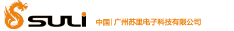 江蘇首富鋼業(yè)制品有限公司
